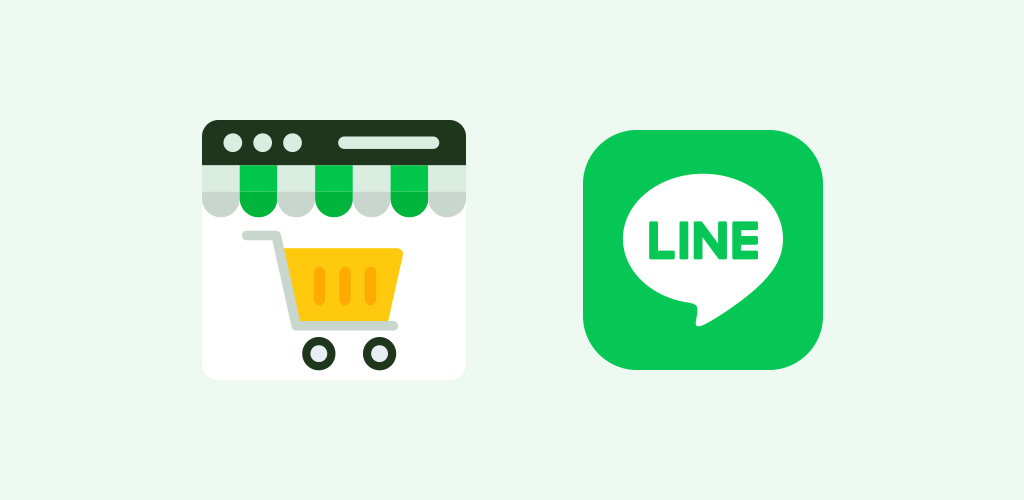ECサイトとLINEを連携するメリット